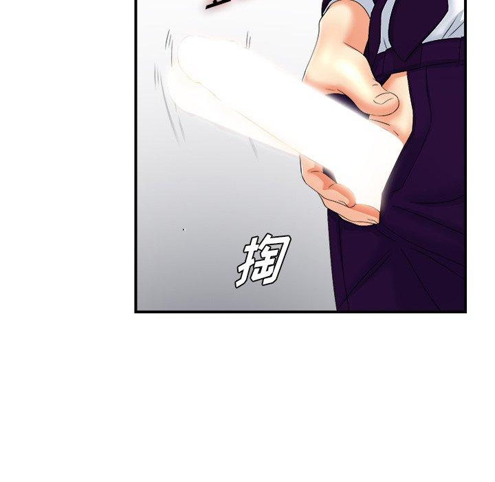 第75张