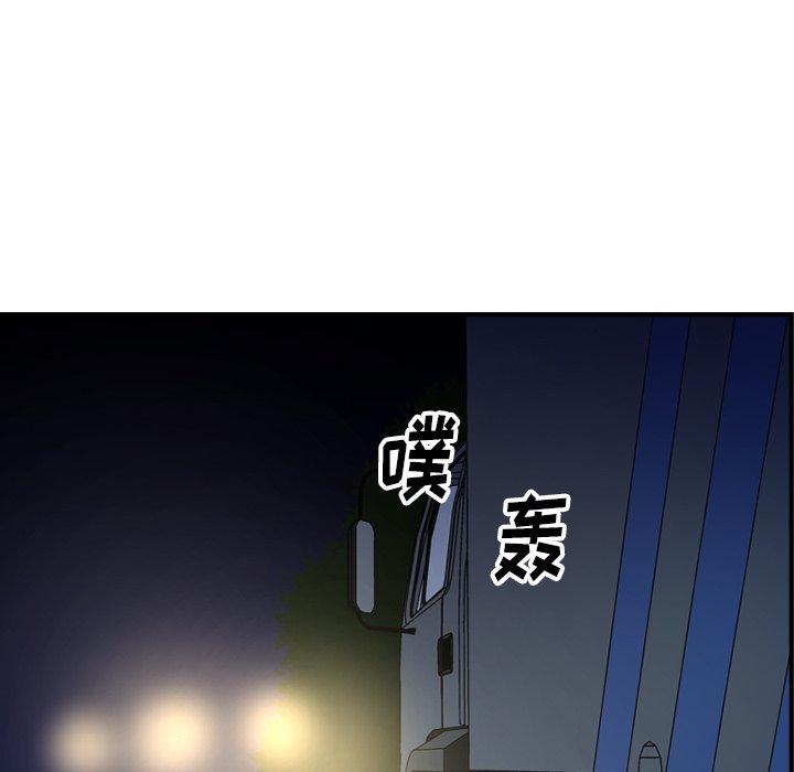 第75张
