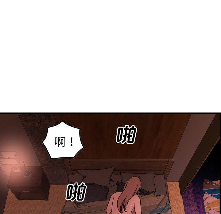 第75张