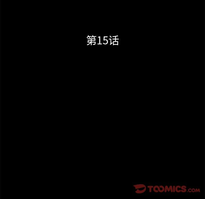 第75张