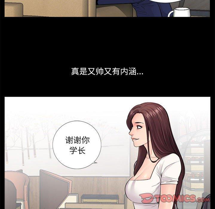 第49张