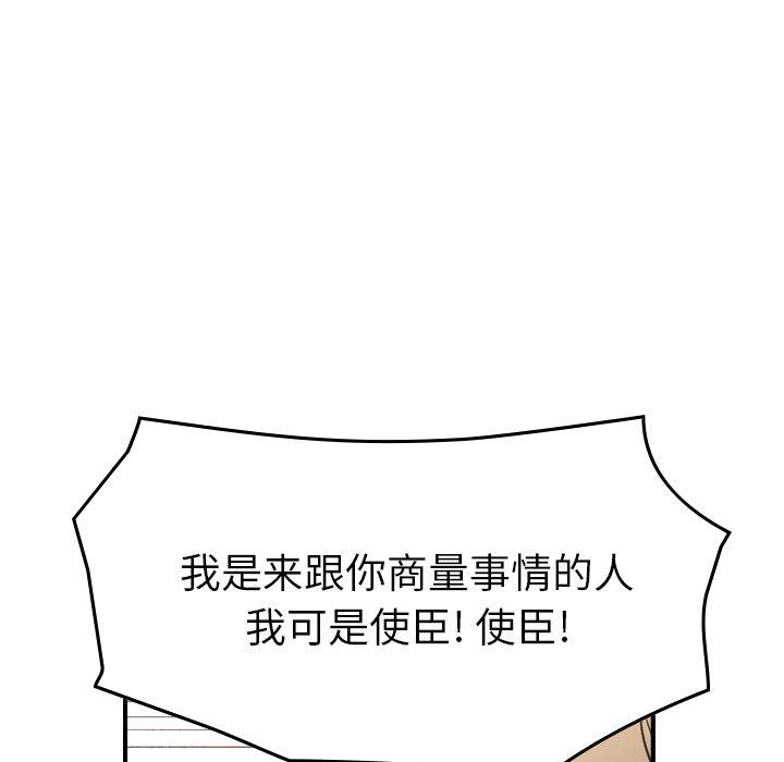 第75张