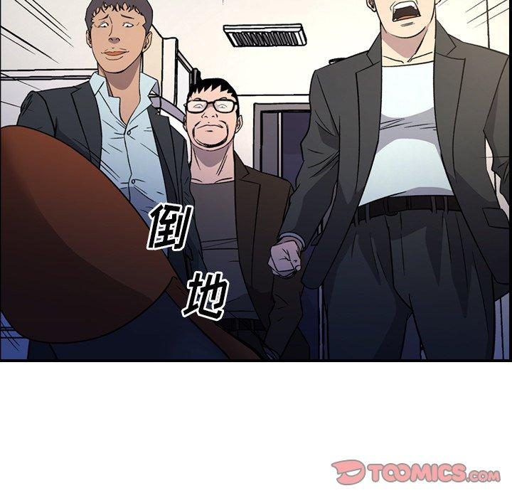 第75张