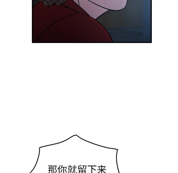 第54张
