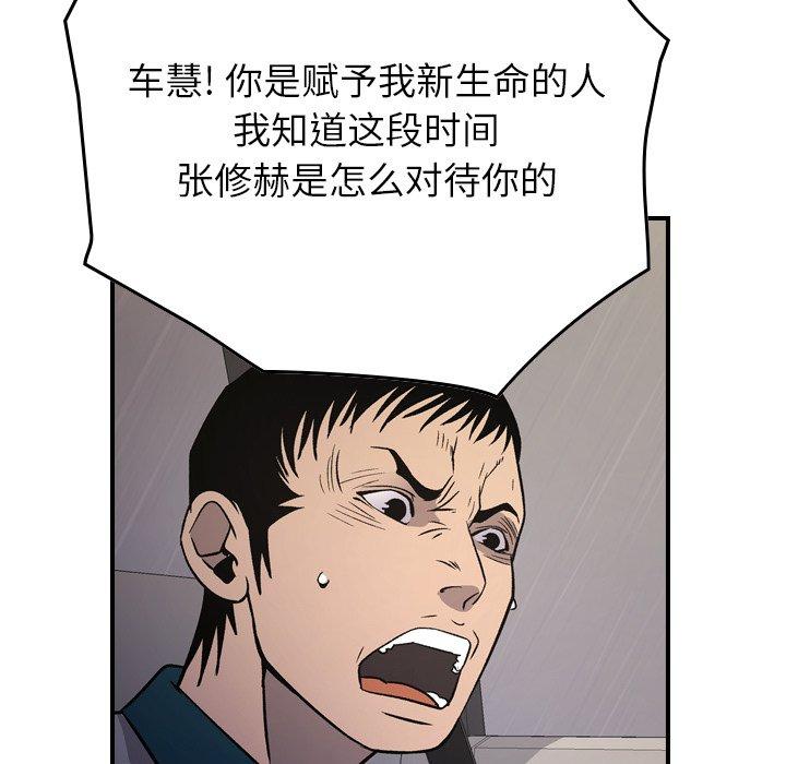第75张