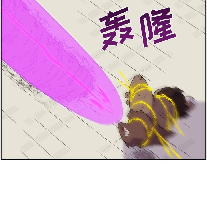 第61张
