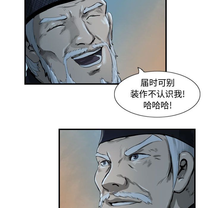 第78张