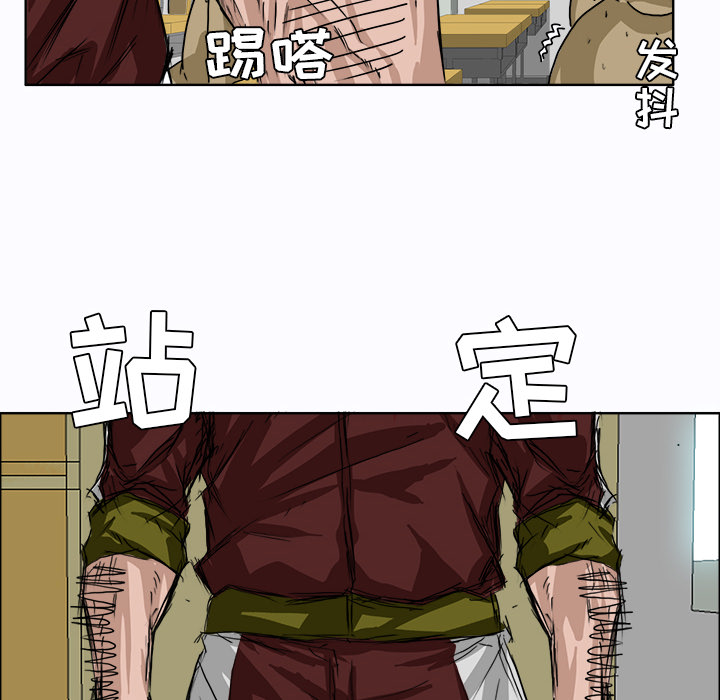 第74张