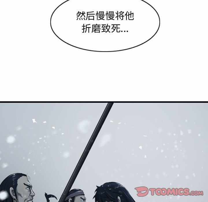 第78张