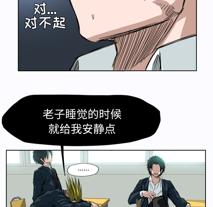 第46张