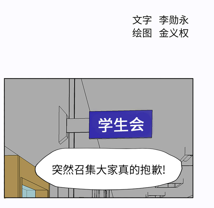 第77张