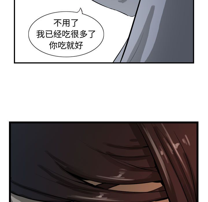 第78张