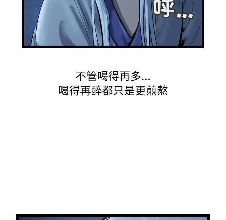 第78张