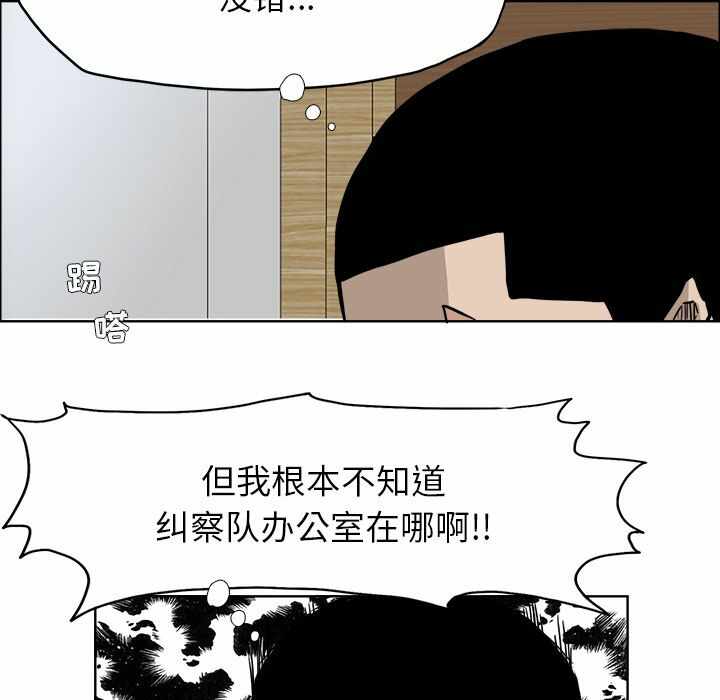 第77张