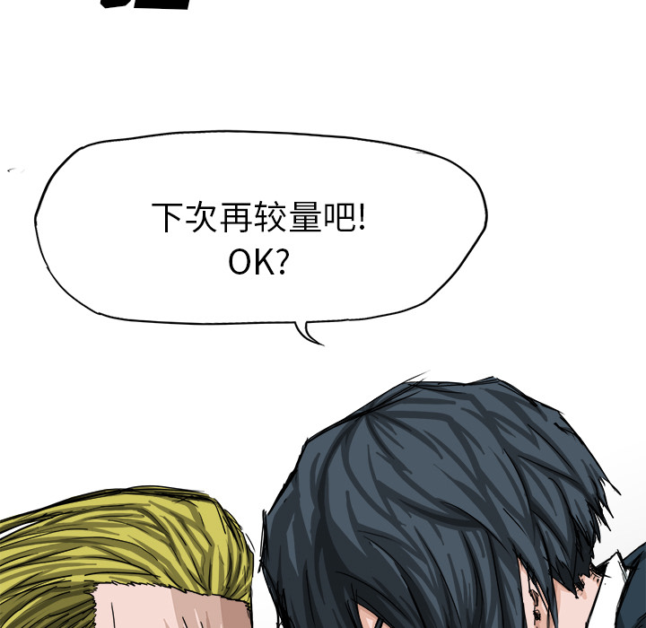 第73张