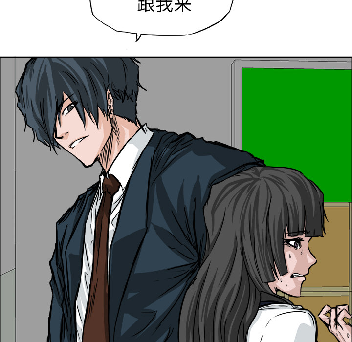 第78张