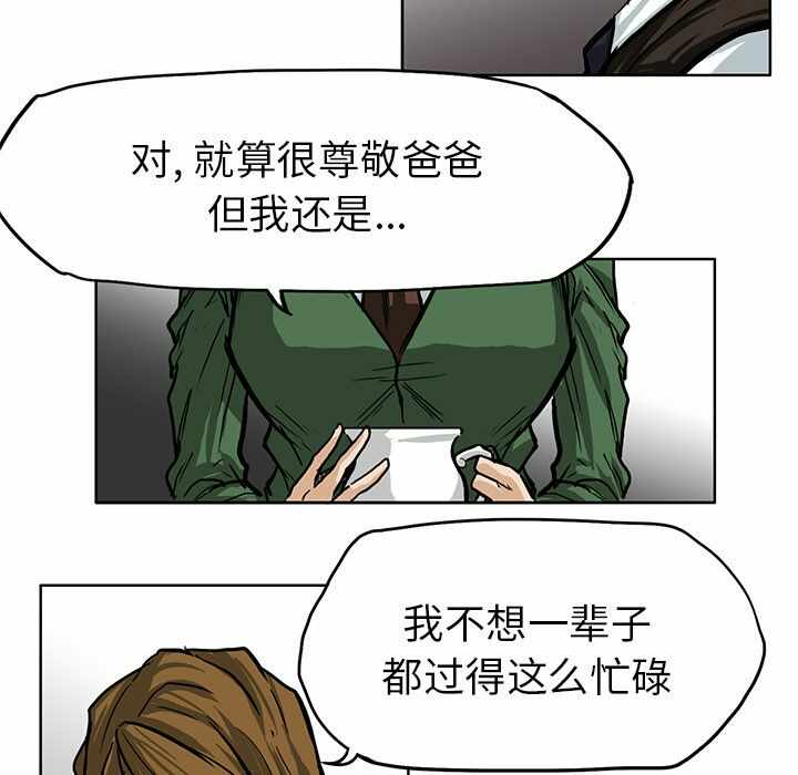 第71张