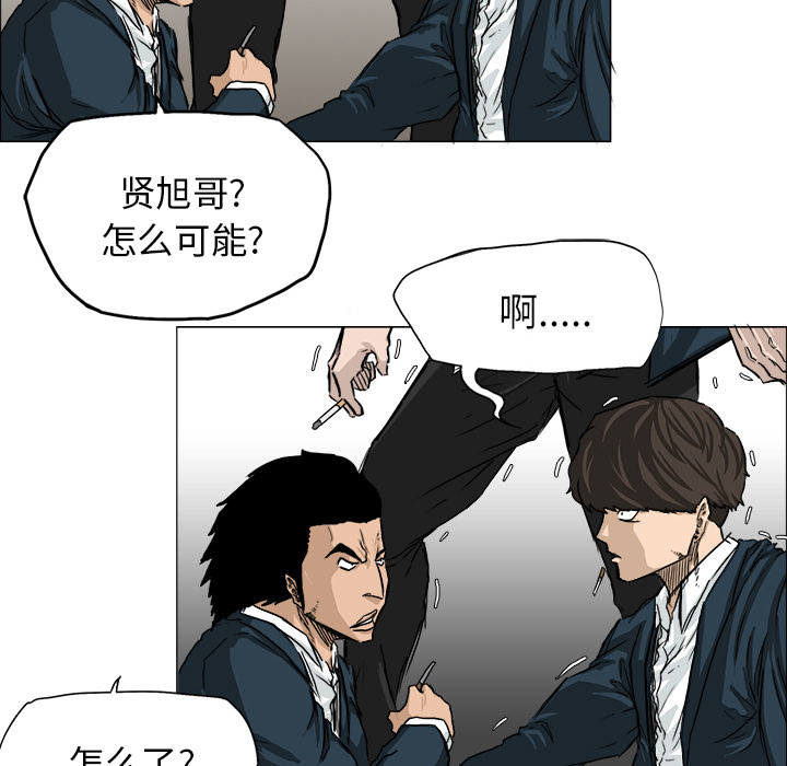 第39张