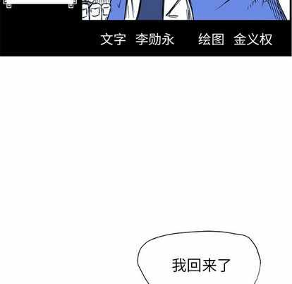 第77张