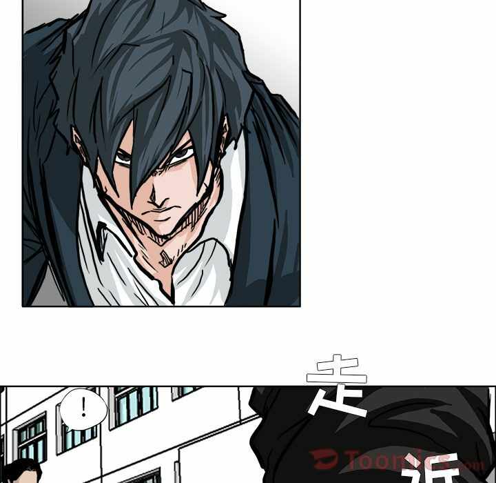 第77张