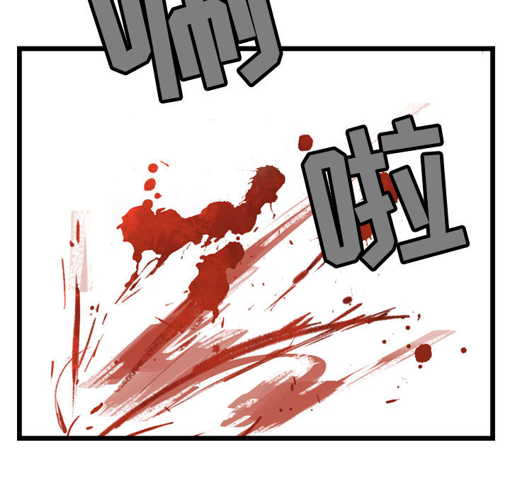 第78张