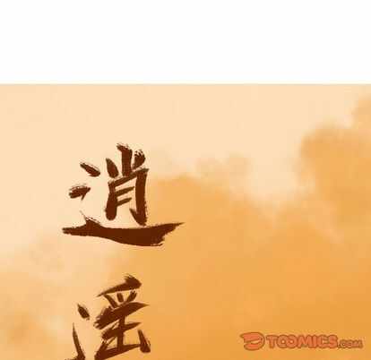 第78张