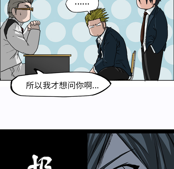 第73张