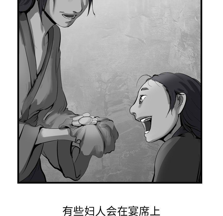 第39张