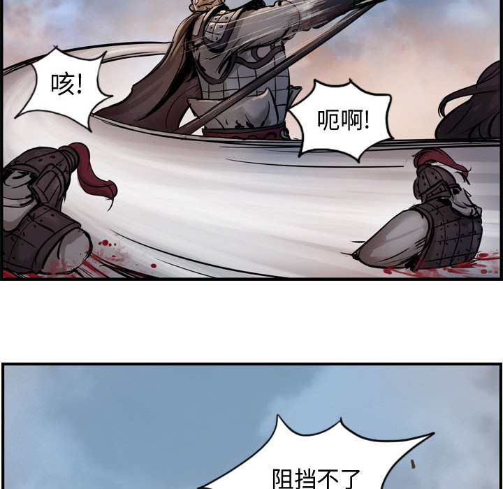 第76张