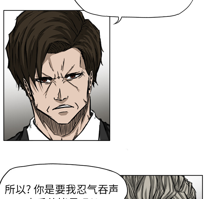 第63张
