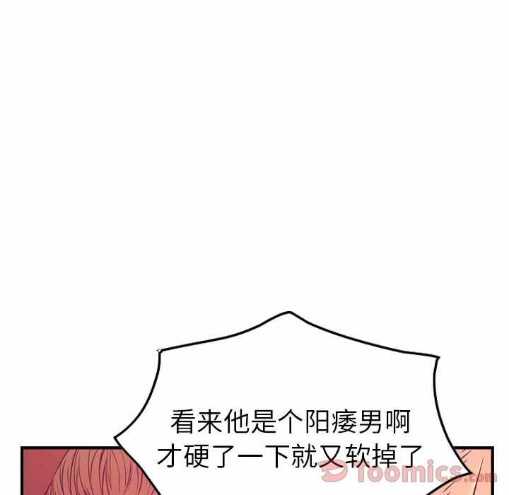 第75张