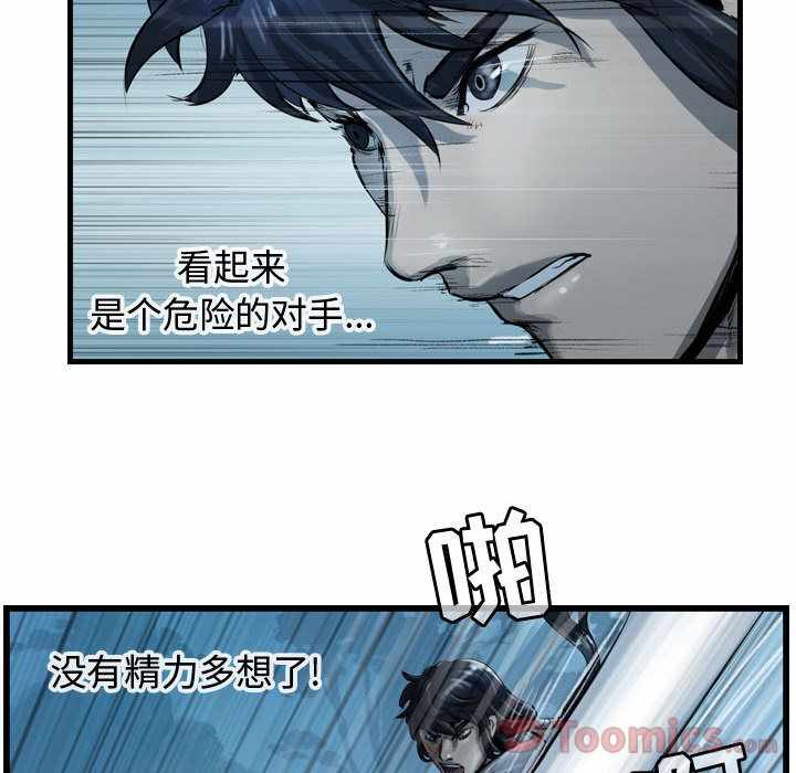 第77张