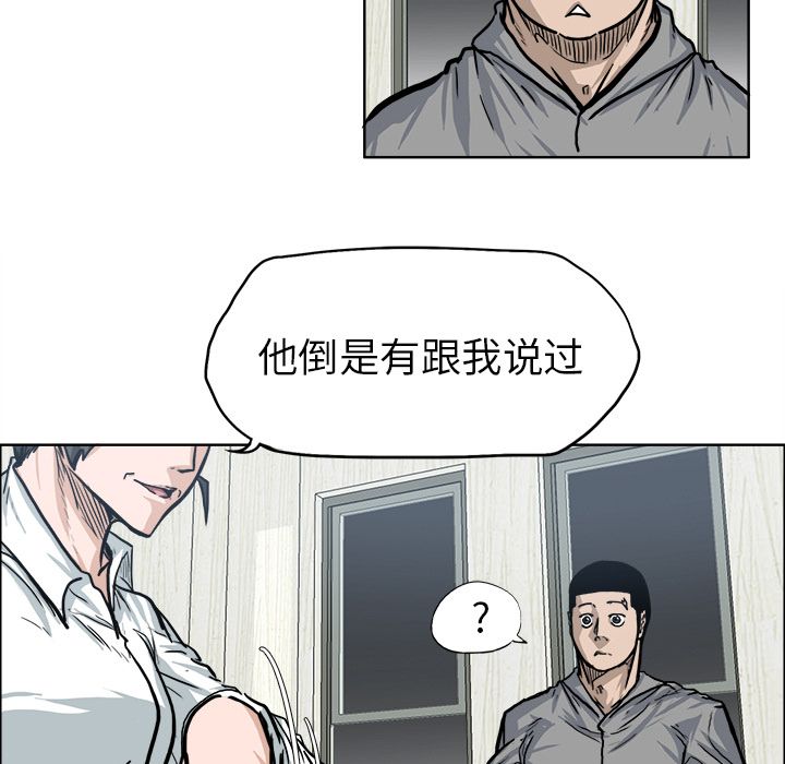 第73张