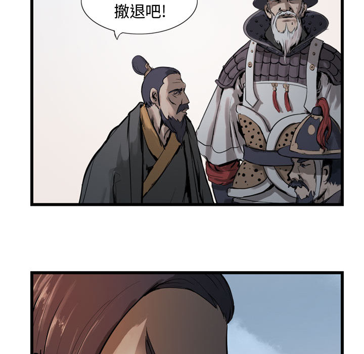 第78张