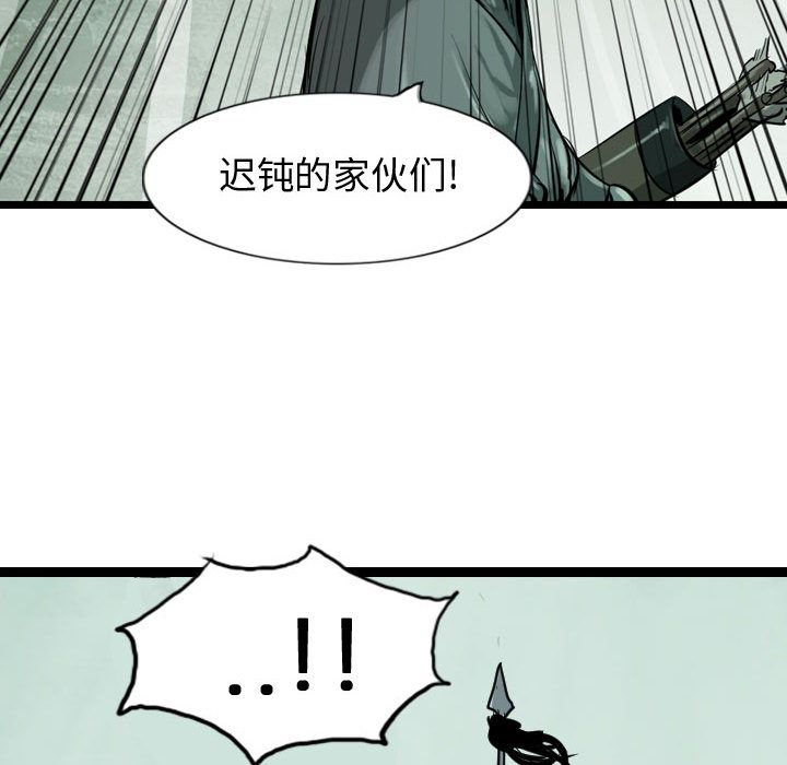 第39张