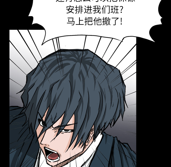 第65张