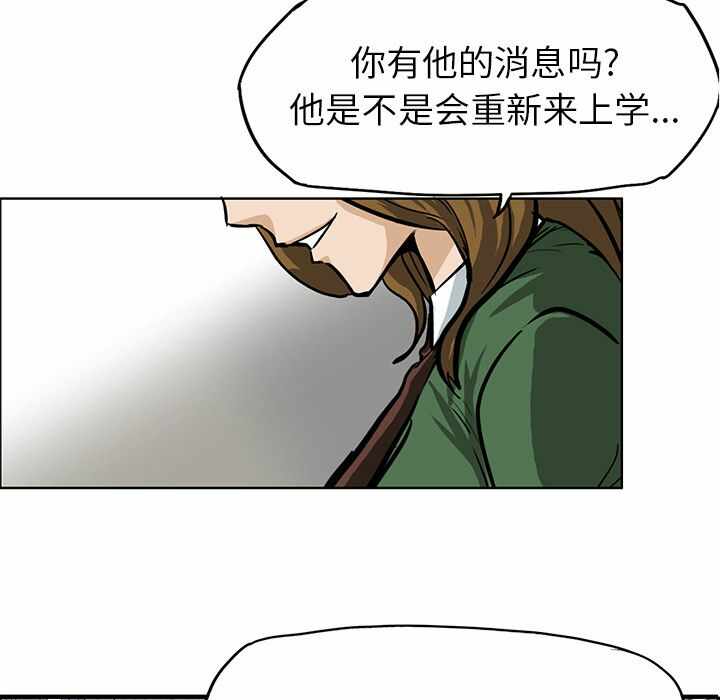 第62张
