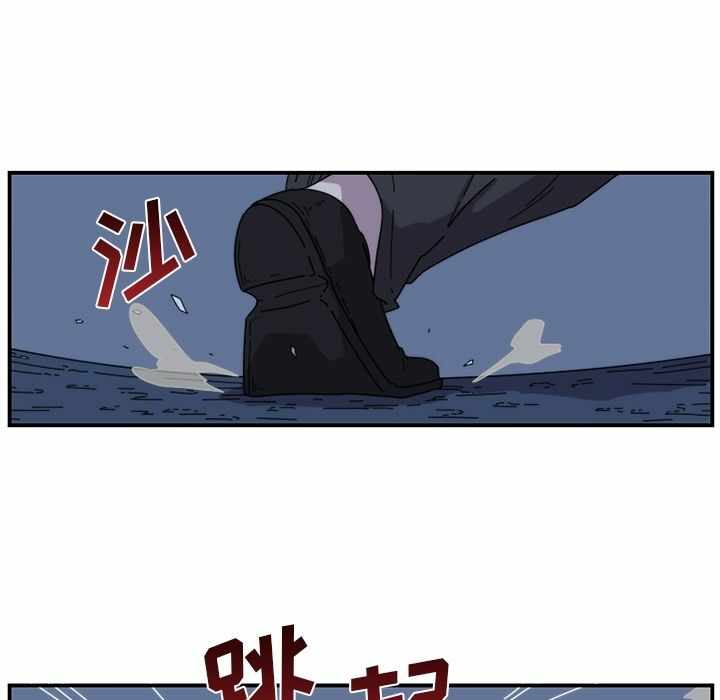第66张