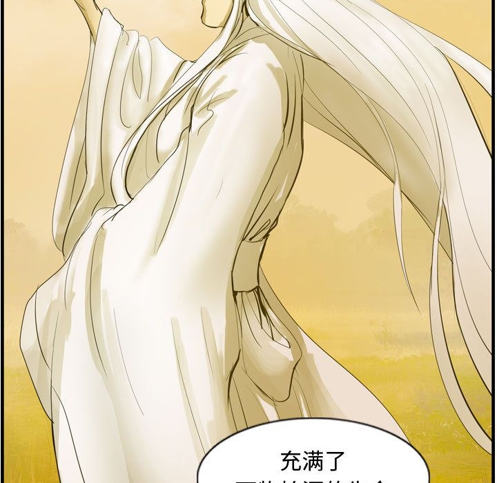 第73张