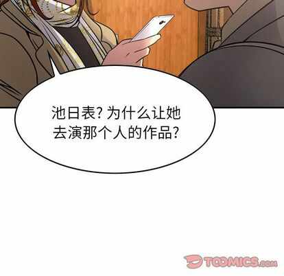 第78张