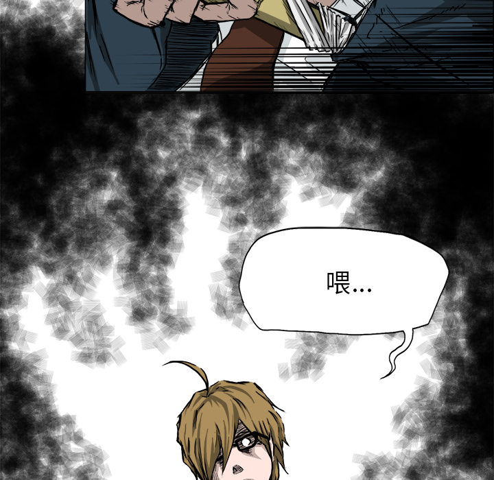 第73张