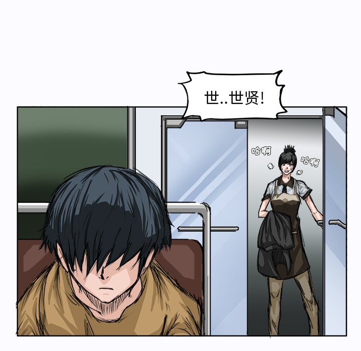 第73张