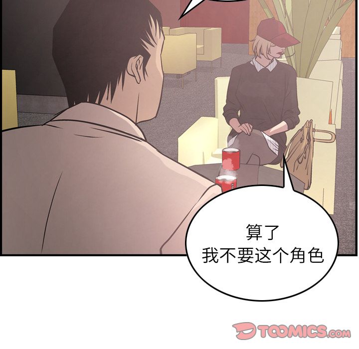 第75张