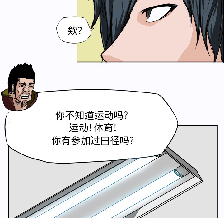 第65张