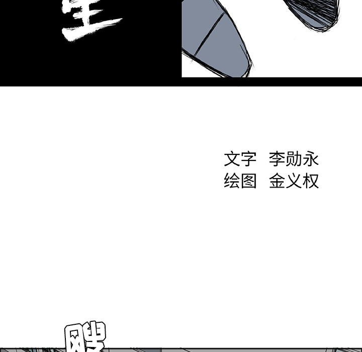 第78张