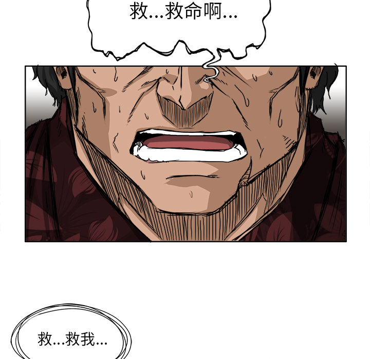 第69张