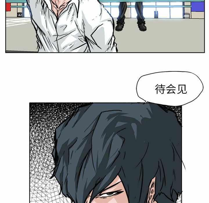 第70张
