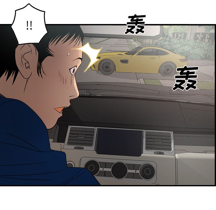 第78张
