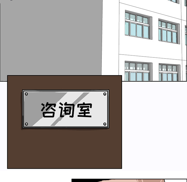 第63张