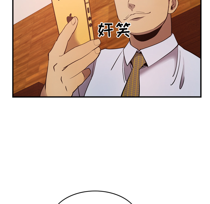 第73张